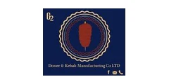 Doner & Kebab Manufacturing